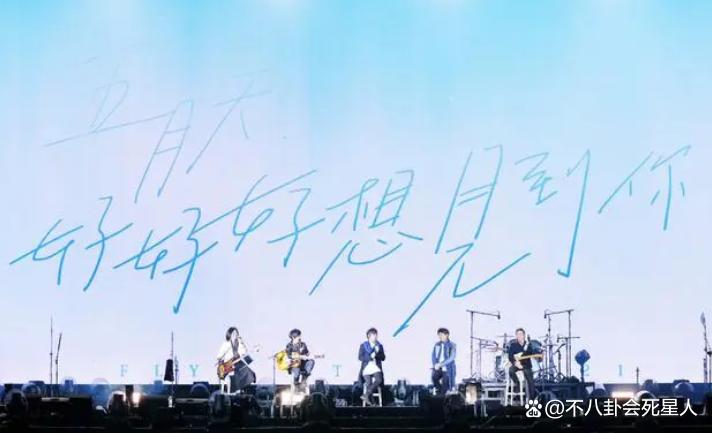 演唱会上座率暴露人间真实:张韶涵几乎满座,汪峰免费送票充脸面