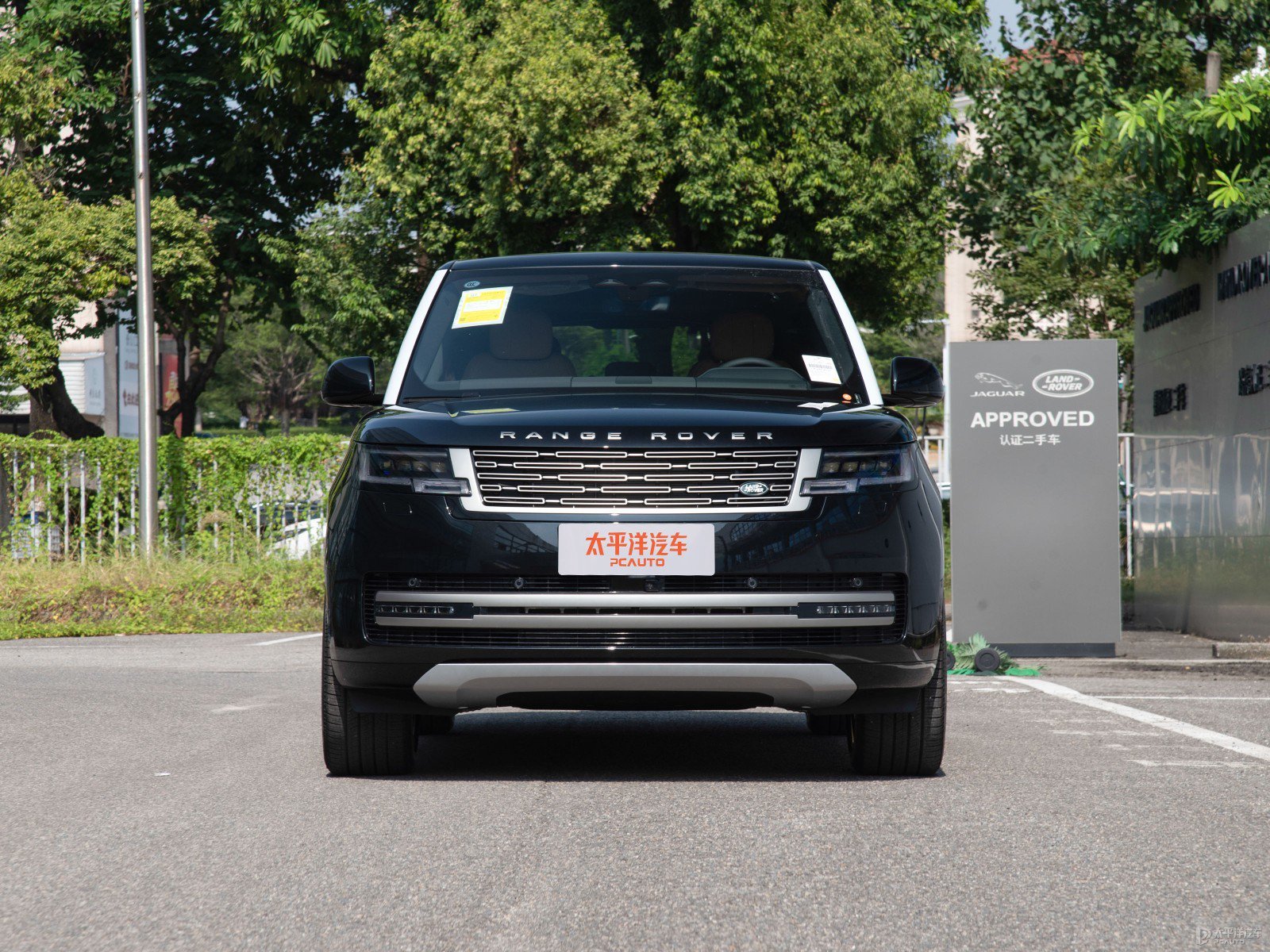 揽胜空间体验 超大尺寸豪华享受