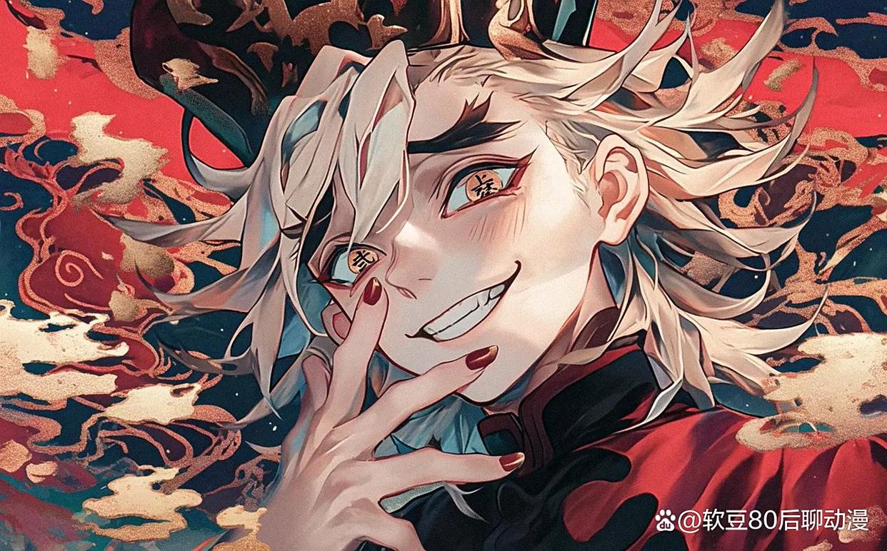 动漫《鬼灭之刃》人物志:童磨——虚伪与虚无的“空心鬼”是恶的永动机