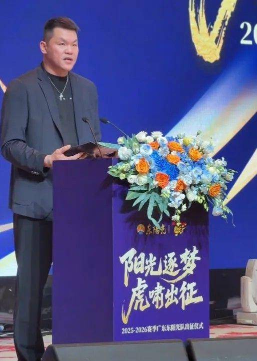 宏远阵容大换血!朱芳雨砸钱签四外援,杜锋一句话点出最大隐患