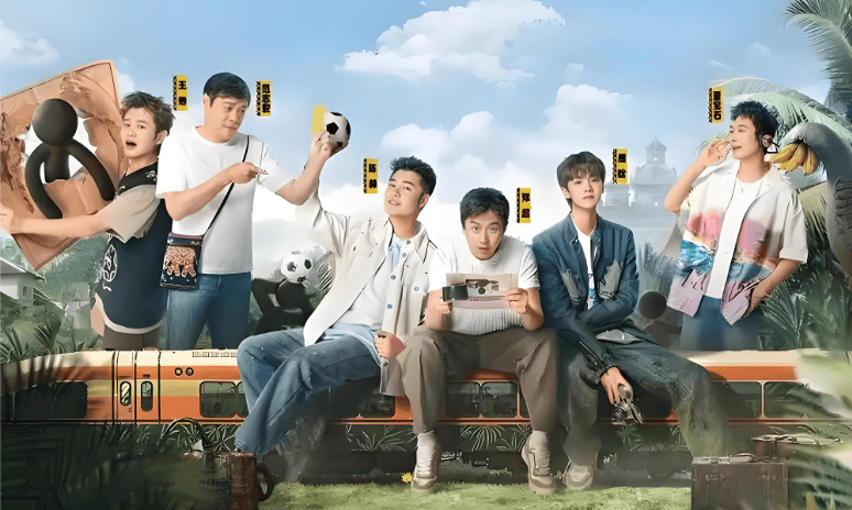 五哈6原班人马回归，鹿晗终于归队, 邓超陈赫合体，范志毅王勉继续嗨! 这次西双版纳录制太会选地方了!
