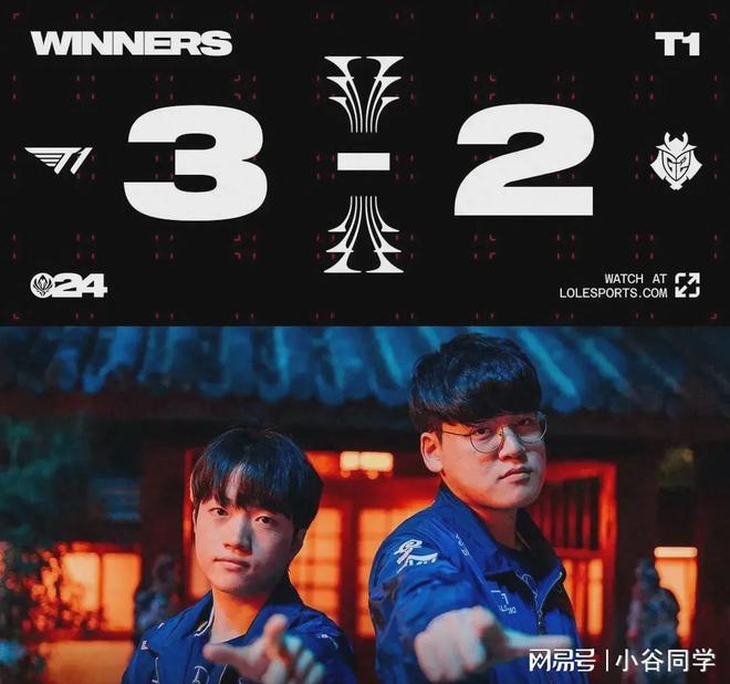 抗韩奇侠G2险立功—2:3不敌T1