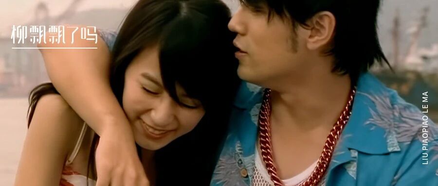 那个让天王藏了20年的女人，被挖出来了