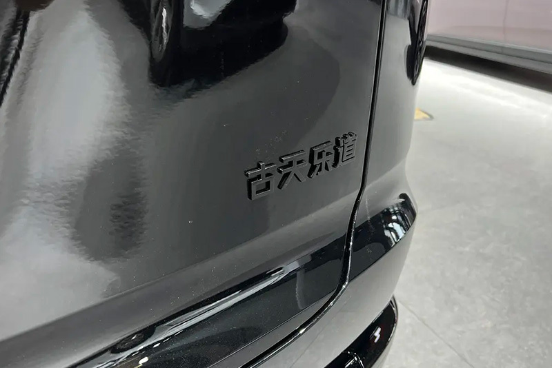 2025广州车展:乐道L90黑骑士版电池租用22.08万起 古天乐代言_新闻