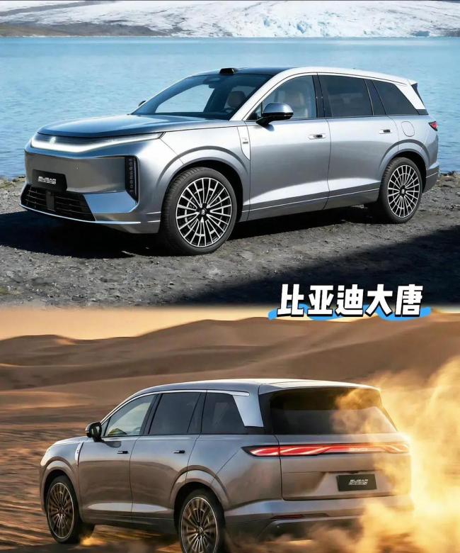 D级SUV的顶级掌控感 国产豪华新标杆