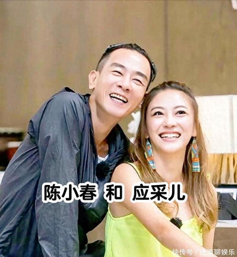 应采儿驯“山鸡”:她的魔法，让陈小春从冰块变暖阳 - 360娱乐