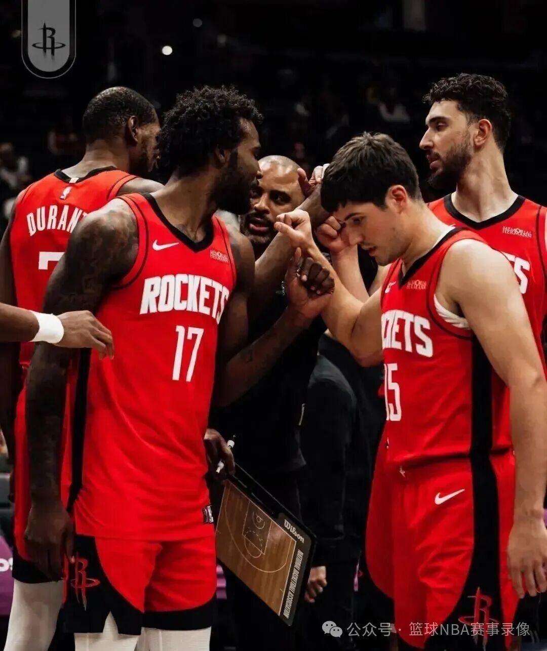 申京28+6火箭末节逆转开拓者 杜兰特20+8+5汤普森26+7+7【附免费直播回放】