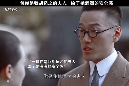 坚定的选择和明目张胆的偏爱永远令人心动