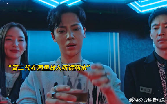 女孩一定要保护好自己