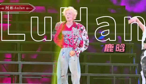 鹿晗十年演艺路，从顶流到争议不断