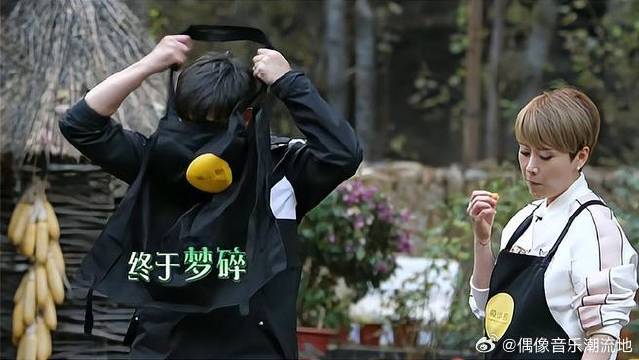 黄磊一瞅海清饭都闷不熟，好日子没了，披上围裙自己上！