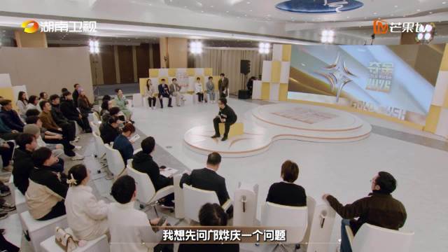 李莎旻子夺金2026高能陪练，专业控场点燃全场