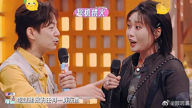 全场都没猜出杨迪优点！只有张颜齐一人猜出，看呆李雪琴