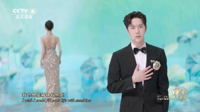 王一博周冬雨和苏绣联动