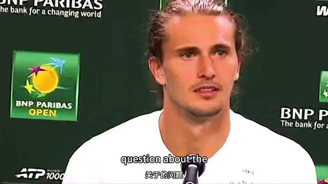 兹维列夫称现代网球击球能力比球商更重要