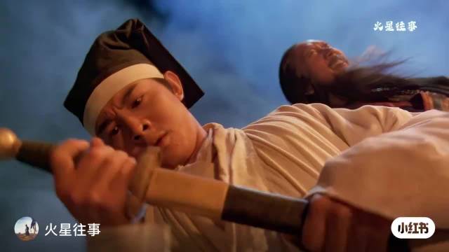 江山如此多娇，引无数英雄竞折腰