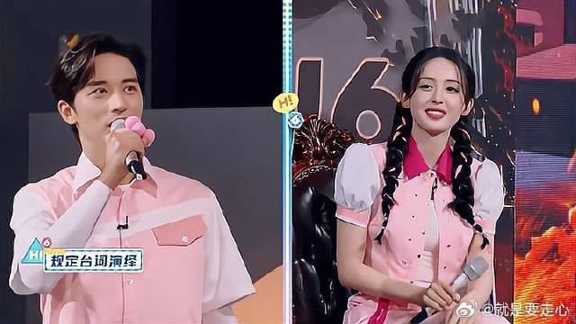 娜扎魅力有多大？简单一句话，许魏洲玩命比赛！