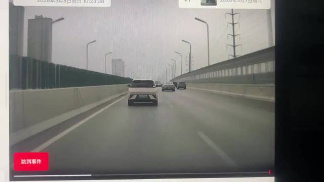 理想车主高架上故意别比亚迪海鸥：连累一旁正常行驶的小米SU7