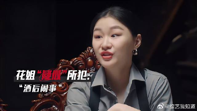 不愧天选喜剧人，帧帧自带笑点，没有一秒不是好笑的