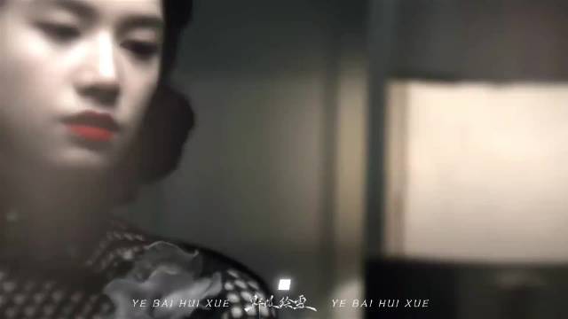 王一博 你路过我身边 将余晖撒向人间CR：水印