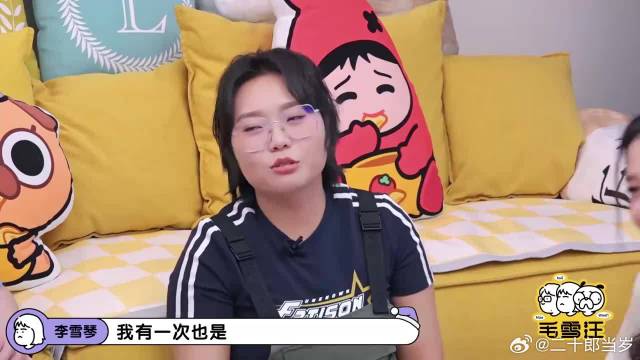 李雪琴爆料与江疏影糗事，捂太严实看不出，最后厕所相认