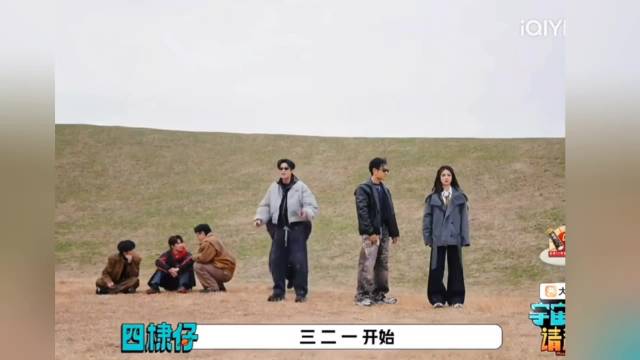 黄晓明白鹿演霸总短剧吓跑王鹤棣范丞丞