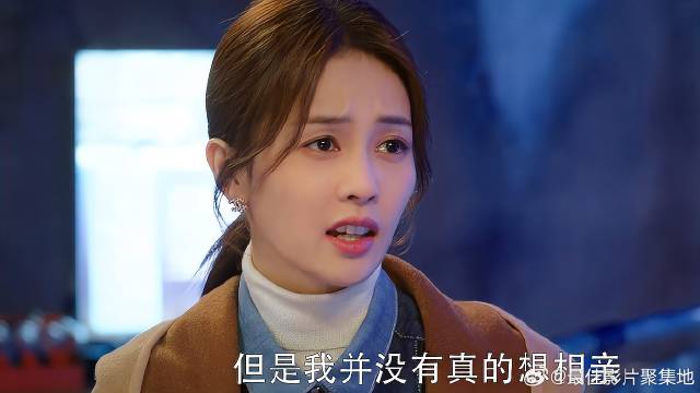 初恋与总裁参加活动，只剩他们二人，不自知