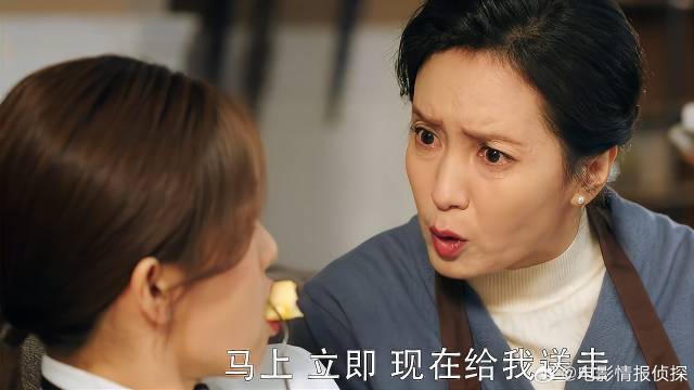 女儿带同事回家，阿姨得知有女朋友，竟赶他走