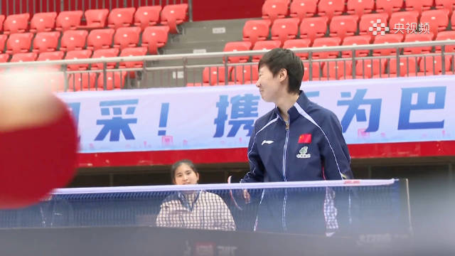 体坛晨报｜20260309