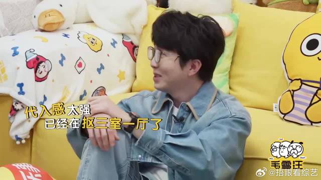 难怪明星都爱大张伟呢！看他对艺人八卦看法，李雪琴佩服