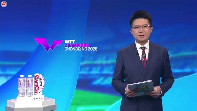 国乒队员分组走进重庆社区校园互动切磋