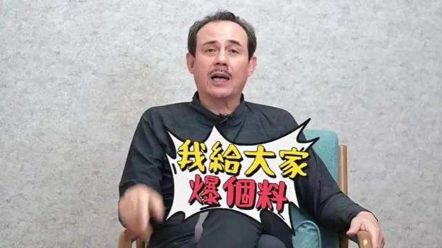 郑志龙爆料中国男篮曾有意日本主帅霍瓦斯因高层干预改聘郭士强