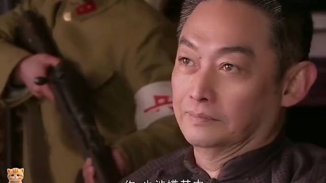 梁老板怎么也没想到自家的密道早被发现，女儿被抓