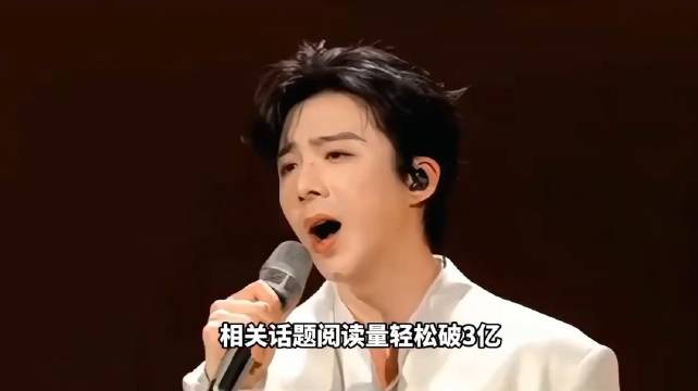 央视元宵晚会收视破7，刘宇宁魏晨跨界献唱登顶