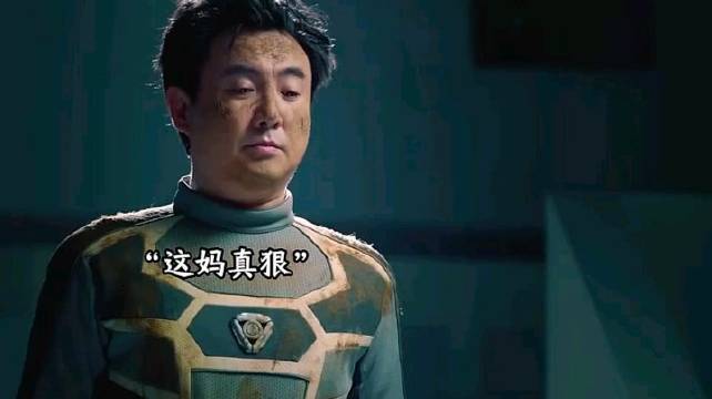 沈腾马丽艾伦张小斐主演《我和我的父辈》机器人少年组临时父子