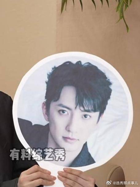 又给我磕到，祝绪丹毫不犹豫选杨仕泽，人机夫妇好甜！