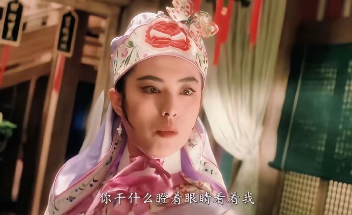 王祖贤妇女节重现《东成西就》经典！一句台词引爆全网回忆杀