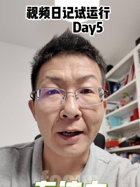 信息爆炸时代夺回专注力，从关掉弹窗开始