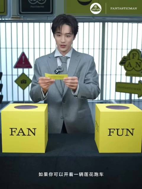 我洲说到做到，比赛加油