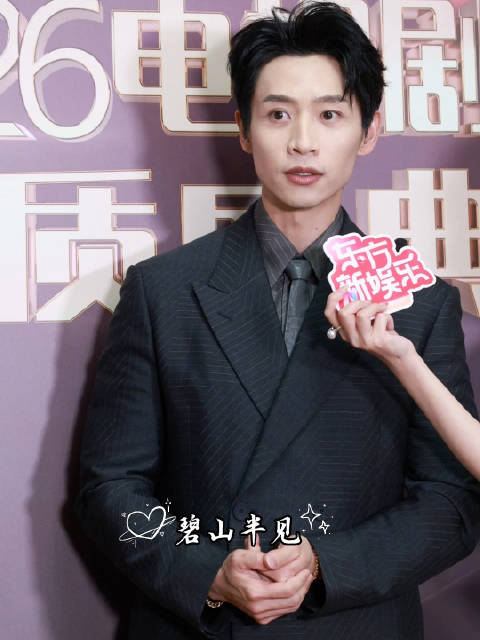 魏晨首度加盟品质盛典,主演《沉默的荣耀》致敬隐蔽战线英烈