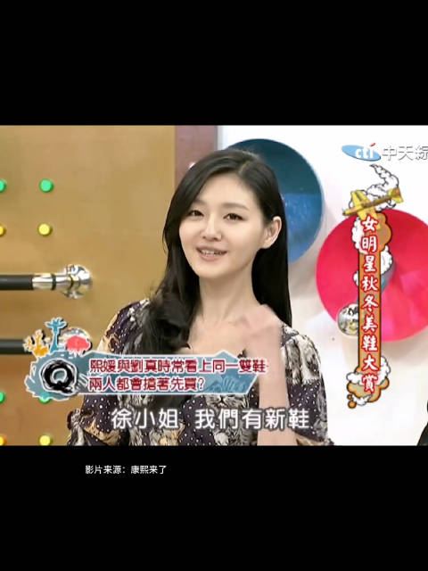 大小s俩姐妹都有各自的理由恨刘真