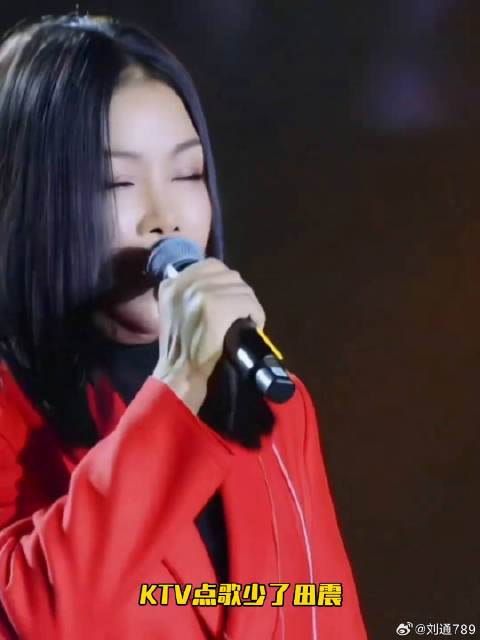 田震的歌你听过几首？青春全在旋律里！微博VC计划