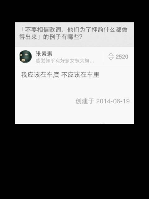 张凌赫陈飞宇新剧将播不炒CP，李现杨紫家人常聚