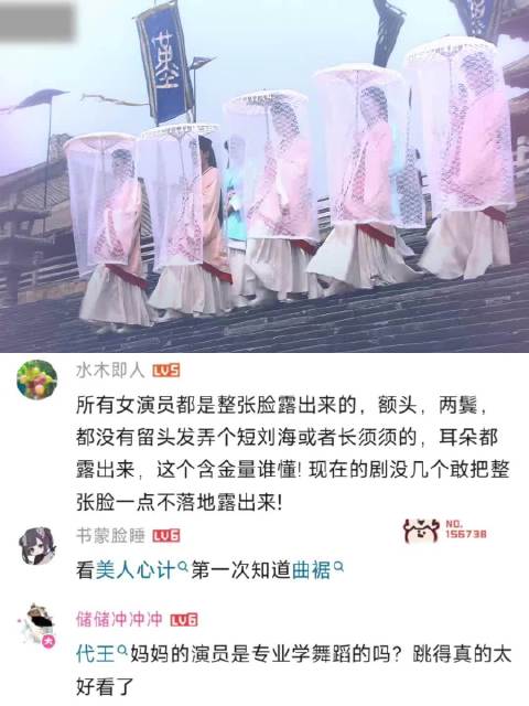 我的汉服启蒙剧，哪个小女孩小时候看了《美人心计》之后没在家披床单呢？