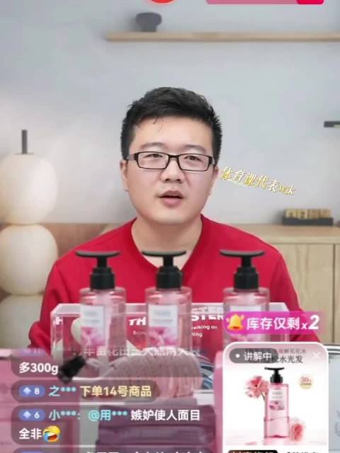 林诗栋外协五大天王胜率55.6%居国乒第二