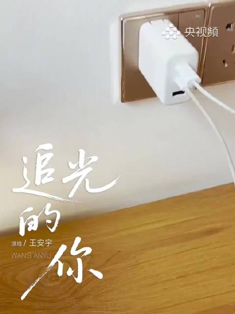 川川的宝藏歌单