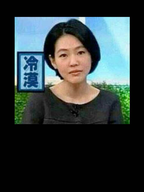 白鹿拍戏随身带膏药，杨紫专注事业拒圈外追求者