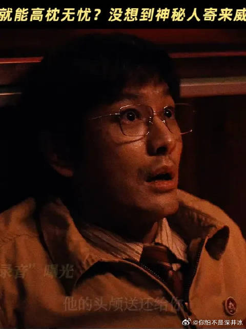 罪恶是无法掩盖的，总有一天会真相大白