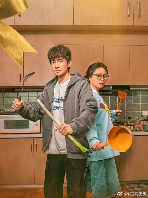 笑泪交织里藏着最戳心的人间真情