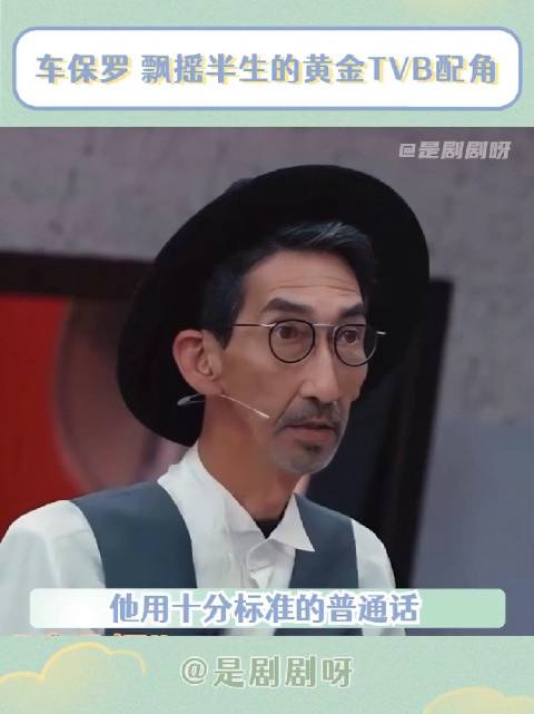 范世琦拒绝的那个片段真的很败路人缘，许魏洲选了他，有点点拉好感！